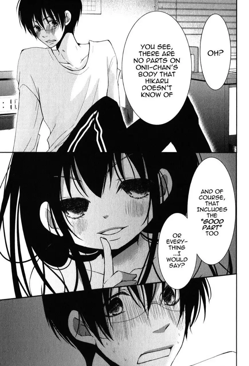 Ani ga Imouto de Imouto ga Ani de. Chapter 17 14